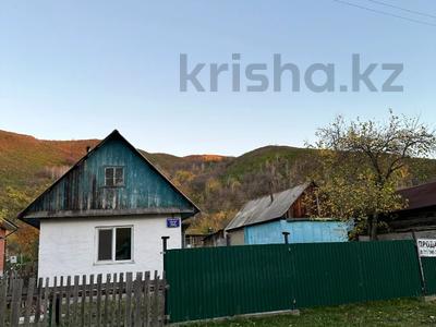 Отдельный дом · 1 комната · 33 м² · 18 сот., Каменный карьер 24 за 7.5 млн ₸ в 