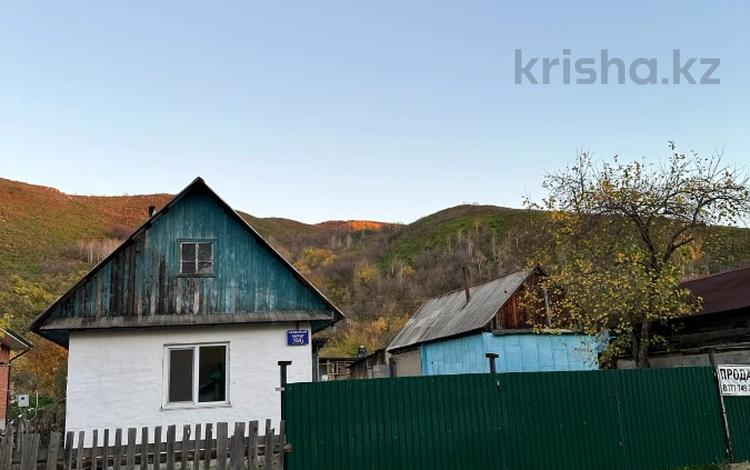 Жеке үй · 1 бөлме · 33 м² · 18 жүзд., Каменный карьер 24, бағасы: 7.5 млн ₸ в  — фото 12