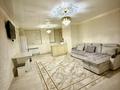 3-комнатная квартира · 80 м² · 6/9 этаж, мкр Нурсат 2 36 за 230 000 ₸ в Шымкенте, Каратауский р-н — фото 7