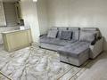 3-комнатная квартира · 80 м² · 6/9 этаж, мкр Нурсат 2 36 за 230 000 ₸ в Шымкенте, Каратауский р-н — фото 9