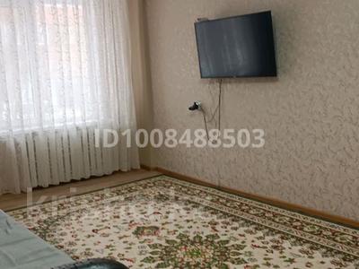 3-комнатная квартира · 59.7 м² · 1/5 этаж, мкр Центральный — В центре города за гостиницей Ак жайык за 25 млн ₸ в Атырау