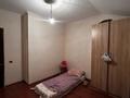 2-комнатная квартира · 80 м² · 6/6 этаж, Достоевского — СРОЧНО за 44 млн ₸ в Алматы, Жетысуский р-н — фото 14