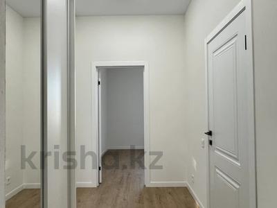 1-комнатная квартира · 44 м² · 8/9 этаж, Толе Би 35/1 за 33.5 млн ₸ в Астане, Нура р-н