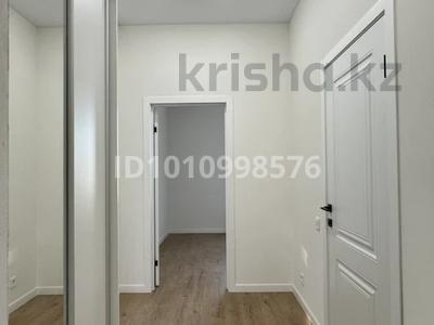 1-комнатная квартира · 44 м² · 8/9 этаж, Толе Би 35/1 за 33.5 млн ₸ в Астане, Нура р-н