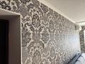 2-бөлмелі пәтер · 45.1 м² · 5/5 қабат, 2 мкр., бағасы: 15.5 млн ₸ в Атырау, мкр Авангард-2 — фото 15