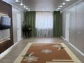 Отдельный дом · 5 комнат · 130 м² · 6 сот., ул. Балуана Шолака 45 за 39 млн ₸ в Алматинской обл., Талгарский р-н — фото 16