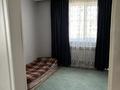 Отдельный дом · 5 комнат · 130 м² · 6 сот., ул. Балуана Шолака 45 за 39 млн ₸ в Алматинской обл., Талгарский р-н — фото 19