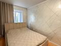 3-комнатная квартира · 55.4 м² · 3/4 этаж, Аль-Фараби 142 за 19.5 млн ₸ в Костанае — фото 10