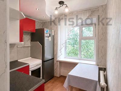 2-комнатная квартира · 45.7 м² · 4/5 этаж, Энергетиков 46В за ~ 13 млн ₸ в Экибастузе
