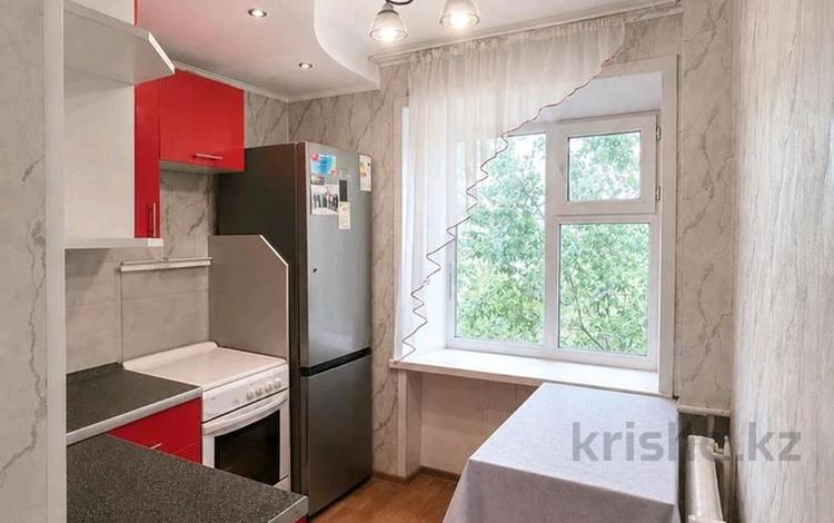 2-комнатная квартира · 45.7 м² · 4/5 этаж, Энергетиков 46В за ~ 13 млн ₸ в Экибастузе — фото 15