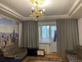 2 комнаты · 59 м², мкр Таугуль, Мустай Карим — Саина - Жандосова за 100 000 ₸ в Алматы, Ауэзовский р-н — фото 2