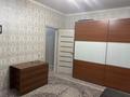 1-комнатная квартира · 45 м² · 5/7 этаж, Федосеева 38В за 190 000 ₸ в Алматы, Турксибский р-н — фото 2