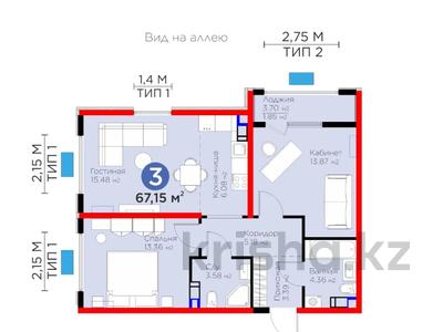3-комнатная квартира, 67.15 м², 12/12 этаж, Байдибек би за ~ 27.9 млн 〒 в Шымкенте, Аль-Фарабийский р-н