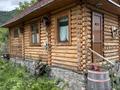 Жеке үй · 4 бөлме · 170 м² · 100 жүзд., Хан Тау 16а, бағасы: 350 млн ₸ в  — фото 15