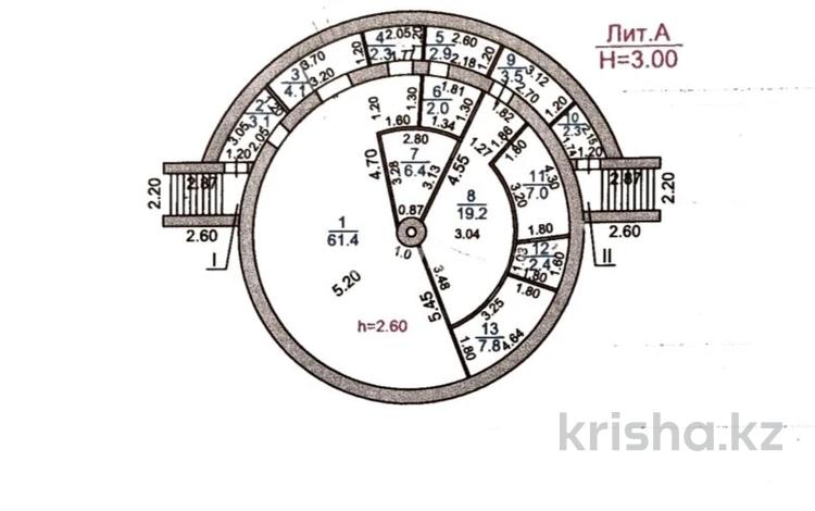 Общепит · 107.2 м² за 55 млн ₸ в Караганде, Казыбек би р-н — фото 3