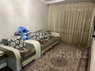 Пәтерлер в Акмолинской обл.: 2-бөлмелі пәтер · 46 м² · 5/5 қабат, Калинина 48, бағасы: 12.5 млн 〒 2-бөлмелі пәтер · 46 м² · 5/5 қабат, Калинина 48, бағасы: 12.5 млн 〒 в Кокшетау