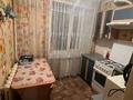 2-бөлмелі пәтер · 43 м² · 5/5 қабат, Калинина 48, бағасы: 13 млн ₸ в Кокшетау — фото 6