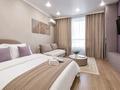 1-комнатная квартира · 45 м² · 3/8 этаж, Турар Рыскулов 9 за 23 000 ₸ в Астане, Есильский р-н — фото 5