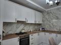3-комнатная квартира · 85.1 м² · 2/9 этаж, мкр. Алтын орда за 40.8 млн ₸ в Актобе