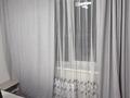 2-комнатная квартира · 67 м² · 2/9 этаж, мкр Ынтымак 8 — Гейт сити за 250 000 ₸ в Алатау — фото 8