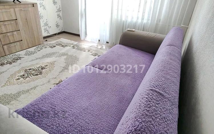 1-комнатная квартира · 45 м² · 8/9 этаж, 5 микрорайон 5 за 10 000 ₸ в Аксае — фото 4