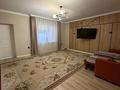 Жеке үй · 5 бөлме · 186 м² · 2.5 жүзд., Нұр Алатау ш/а. 25 — Казыбек Тауасарулы 25, бағасы: ~ 122.6 млн ₸ в Алматы, Бостандыкский р-н — фото 9