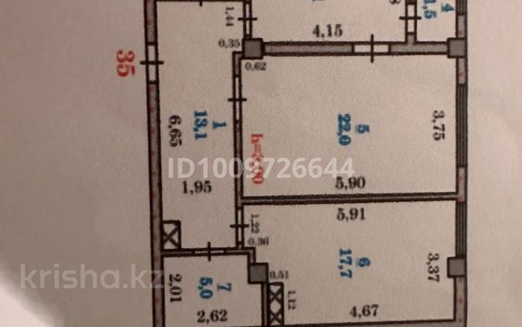 2-комнатная квартира · 73 м² · 10/12 этаж, мкр Нуртас, Жилмассив Нурсат 134 за 36 млн ₸ в Шымкенте, Каратауский р-н — фото 2