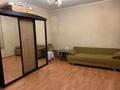 1-комнатная квартира · 40 м² · 4/5 этаж, Богенбай батыра — Зенкова за 300 000 ₸ в Алматы, Медеуский р-н — фото 10