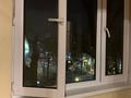 1-комнатная квартира · 40 м² · 4/5 этаж, Богенбай батыра — Зенкова за 300 000 ₸ в Алматы, Медеуский р-н — фото 12