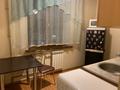 1-комнатная квартира · 40 м² · 4/5 этаж, Богенбай батыра — Зенкова за 300 000 ₸ в Алматы, Медеуский р-н — фото 5