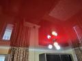 3-бөлмелі пәтер · 100 м² · 4/9 қабат, Авангард 23а, бағасы: 36 млн ₸ в Атырау, мкр Авангард-2 — фото 13