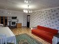 3-бөлмелі пәтер · 100 м² · 4/9 қабат, Авангард 23а, бағасы: 36 млн ₸ в Атырау, мкр Авангард-2 — фото 22