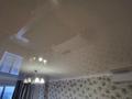 3-бөлмелі пәтер · 100 м² · 4/9 қабат, Авангард 23а, бағасы: 36 млн ₸ в Атырау, мкр Авангард-2 — фото 26