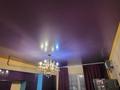 3-бөлмелі пәтер · 100 м² · 4/9 қабат, Авангард 23а, бағасы: 36 млн ₸ в Атырау, мкр Авангард-2 — фото 35