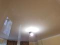 3-бөлмелі пәтер · 100 м² · 4/9 қабат, Авангард 23а, бағасы: 36 млн ₸ в Атырау, мкр Авангард-2 — фото 5