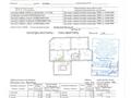 3-бөлмелі пәтер · 100 м² · 4/9 қабат, Авангард 23а, бағасы: 36 млн ₸ в Атырау, мкр Авангард-2