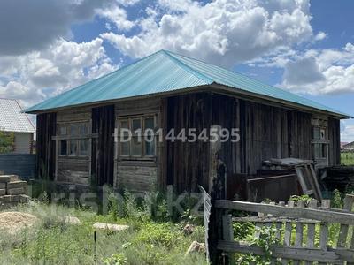 Жеке үй · 3 бөлме · 110 м² · 10 жүзд., Жилмассив Орлеу — Рядом с 57 школой, бағасы: 6.5 млн ₸ в Актобе