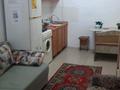 1-комнатная квартира · 25 м² · 1/4 этаж, Жандосова 1а — Карлыгаш за 150 000 ₸ в Алматы, Наурызбайский р-н