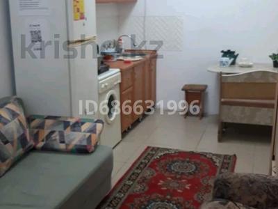 1-комнатная квартира · 25 м² · 1/4 этаж, Жандосова 1а — Карлыгаш за 150 000 ₸ в Алматы, Наурызбайский р-н