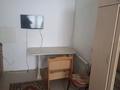 1-комнатная квартира · 25 м² · 1/4 этаж, Жандосова 1а — Карлыгаш за 150 000 ₸ в Алматы, Наурызбайский р-н — фото 15