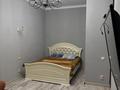 1-комнатная квартира · 40 м² · 2/12 этаж, мкр Уркер, Улы Дала 33 — Туран/улы дала/Кабанбай батыра за 250 000 ₸ в Астане, Нура р-н — фото 10