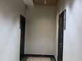 1-комнатная квартира · 40 м² · 2/12 этаж, мкр Уркер, Улы Дала 33 — Туран/улы дала/Кабанбай батыра за 250 000 ₸ в Астане, Нура р-н — фото 12