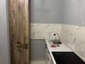 1-комнатная квартира · 40 м² · 2/12 этаж, мкр Уркер, Улы Дала 33 — Туран/улы дала/Кабанбай батыра за 250 000 ₸ в Астане, Нура р-н — фото 5