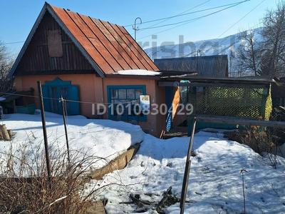 Саяжай · 1 бөлме · 38 м² · 5 сот., Зеленый лог 78 — Аблакетка СТ Зеленый лог, бағасы: 2.5 млн ₸ в Усть-Каменогорске