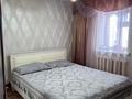 Жеке үй · 3 бөлме · 72 м² · 5 жүзд., Карачаганак 14, бағасы: 16 млн ₸ в Аксае — фото 8