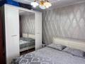 Жеке үй · 3 бөлме · 72 м² · 5 жүзд., Карачаганак 14, бағасы: 16 млн ₸ в Аксае — фото 9