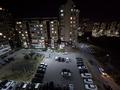 2-комнатная квартира · 70 м² · 8/13 этаж, мкр Нуркент 72 — Рыскулова - Момышулы за 250 000 ₸ в Алматы, Алатауский р-н — фото 2