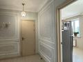 3-комнатная квартира · 95 м² · 7/24 этаж, Тауелсиздик 21/9 за 55 млн ₸ в Астане, Алматы р-н — фото 9