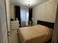 2-бөлмелі пәтер · 55.8 м² · 6/9 қабат, Аэропорт 2 шағын ауданы, Мкрн Аэропорт 7, бағасы: 26.9 млн ₸ в Костанае, Микрорайон Аэропорт 2 — фото 6