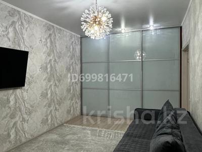 2-комнатная квартира · 55.8 м² · 6/9 этаж, Микрорайон Аэропорт 2, Мкрн Аэропорт 7 за 26.9 млн ₸ в Костанае